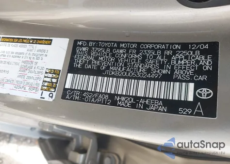 2005 Toyota Prius из США, поврежденный, VIN JTDKB20U053024497